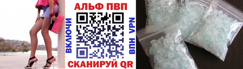 Купить Шахунья Амфетамин  Канабис  Меф мяу мяу  ссылка на мегу рабочий сайт  ГАШ 