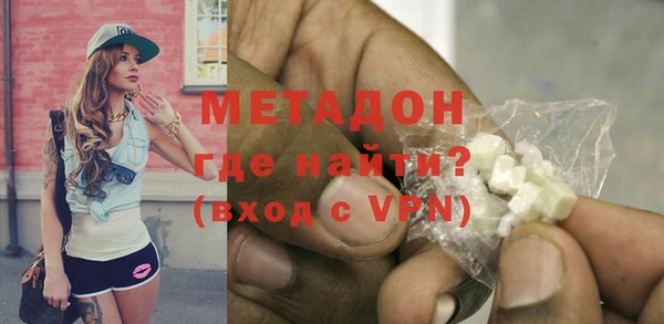 твердый Богородск