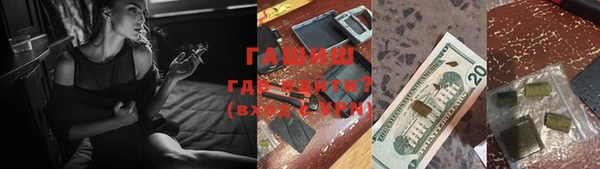 мдма Богданович