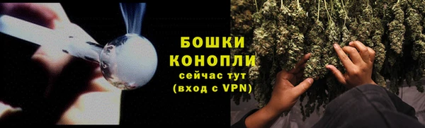 мдма Богданович