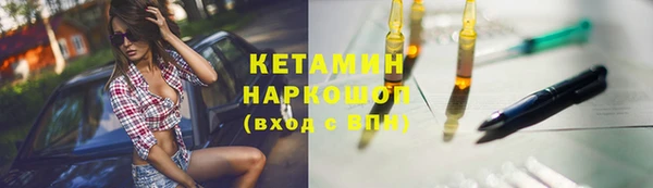 твердый Богородск