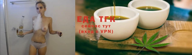 твердый Богородск