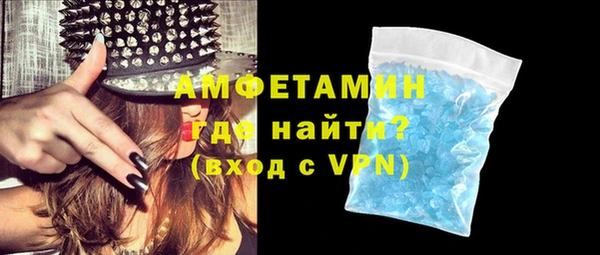 мдма Богданович
