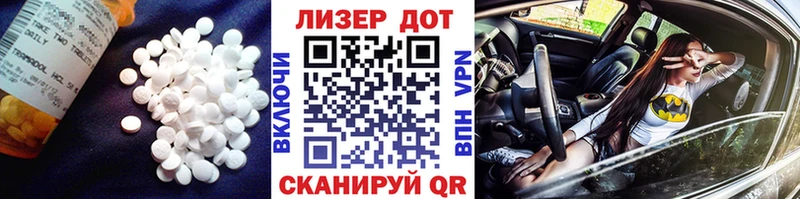 KRAKEN зеркало Шахунья Лсд 25 экстази кислота цены