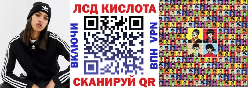 цена наркотик  Шахунья  Наркотические марки 1,5мг 